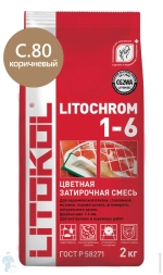 Затирка цементная Litokol Litochrom 1-6 C.80 коричневая/карамель
