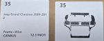 Установочный комплект для JEEP GRAND CHEROKEE 2008-2013 KUBERG GL-12254-FW
