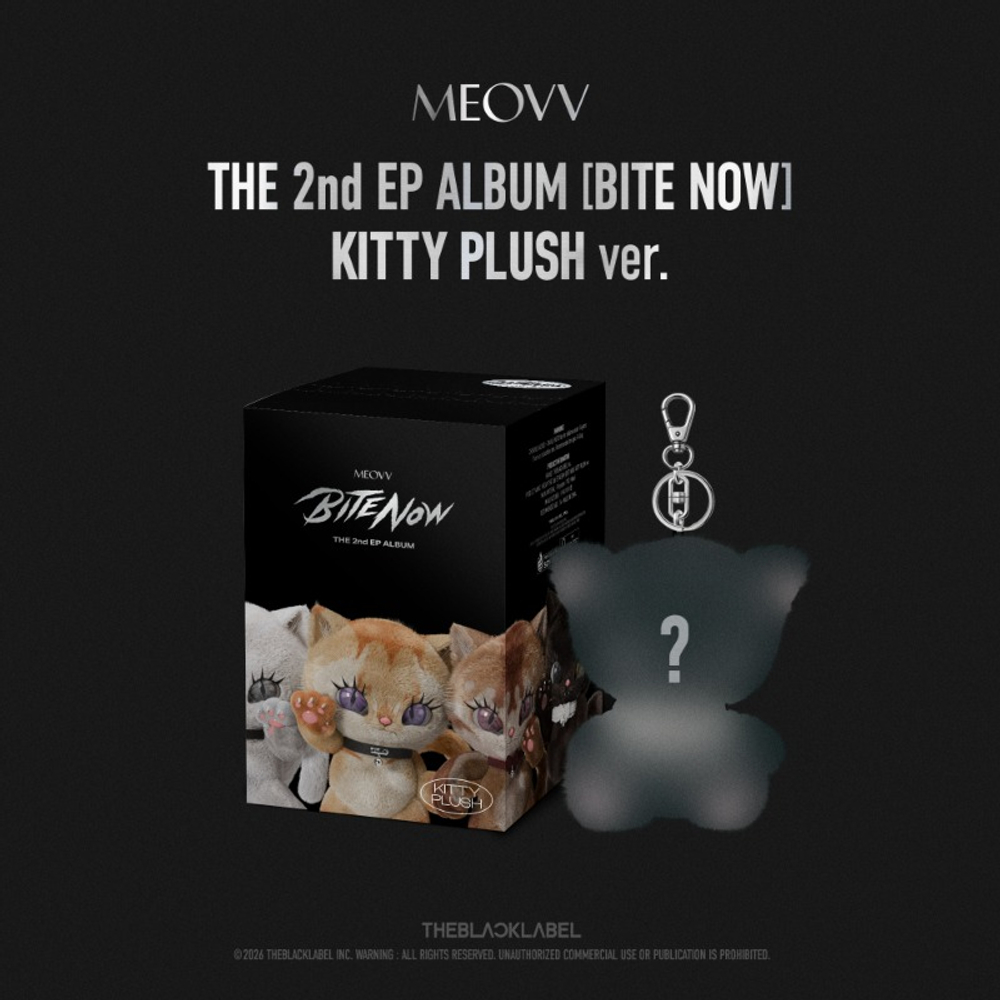 [Альбом] MEOVV - BITE NOW (KITTY PLUSH ver.)