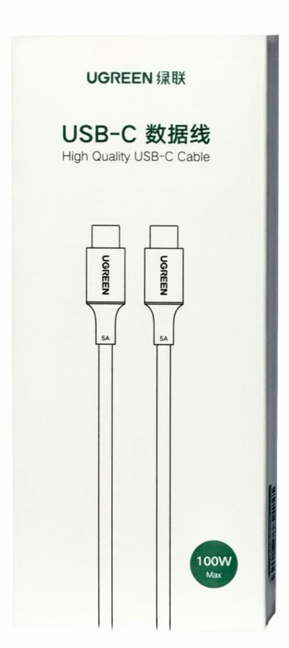 Usb Кабель-зарядка Type-C на Type-C Ugreen US300 5A 100W 0.5м черный