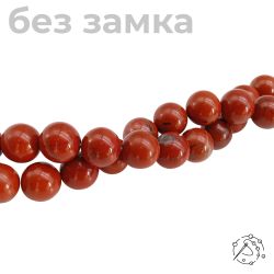 Нить бусин яшма красная 12-13 мм