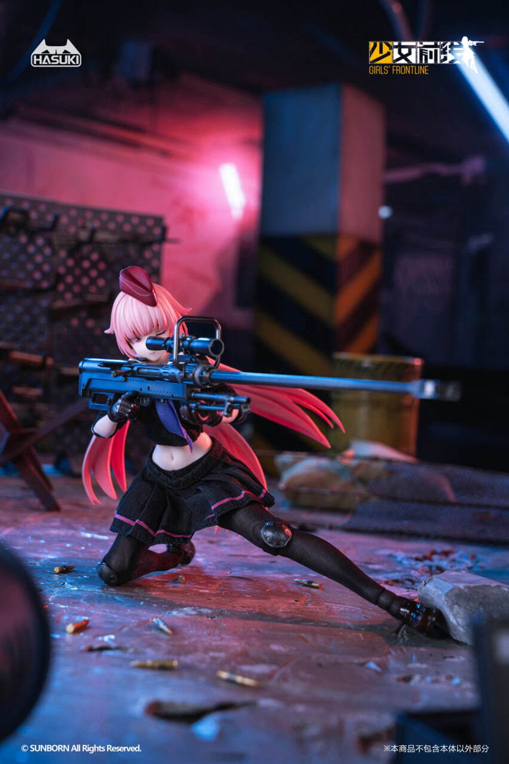 NTW-20