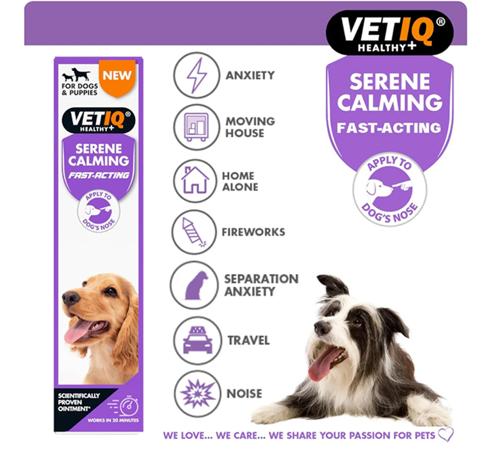 VETIQ Serene Calming Fast-Acting | Успокаивающая мазь на мочку носа