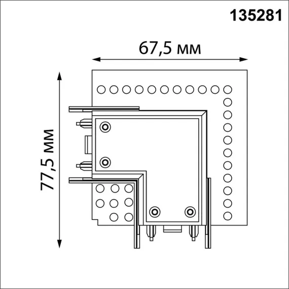 Соединитель L-образный Smal 135281 Novotech