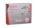 Лобзик электрический Ресанта Л-65/650
