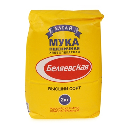 Мука 2кг Беляевская 1/6