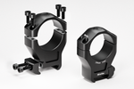 Комплект колец Arken Optics Halo, 34мм 20мм