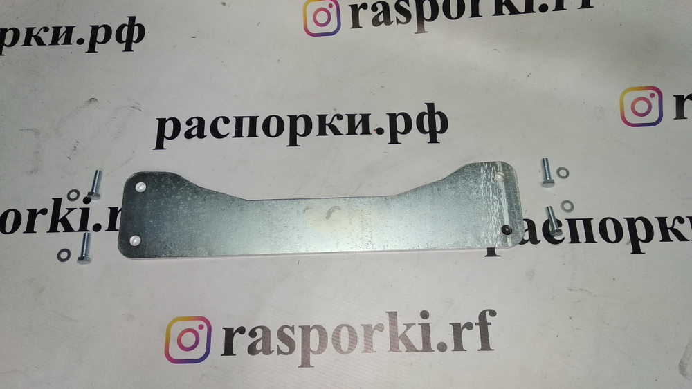 Распорка тоннеля Infiniti G 4 (IV-ого поколения) (ПОД ЗАКАЗ)