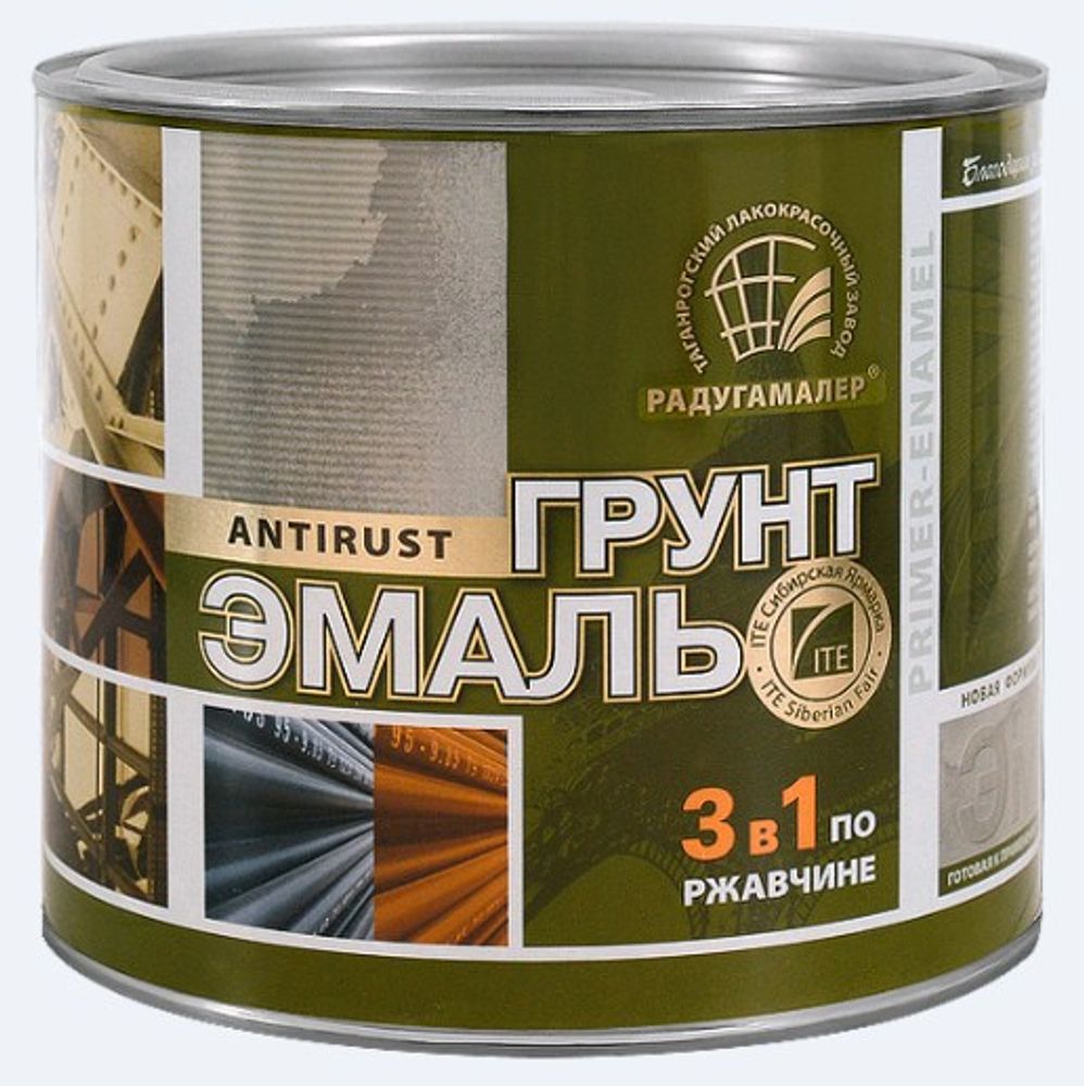 Эмаль-грунт по ржавчине 3в1 бежевая  1,9кг РАДУГА