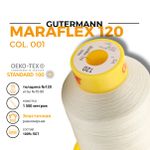 Нитка эластичная Gutermann Maraflex 120 (1500 метров), 1 кат. | _001 молочный (сумрачно-белый)
