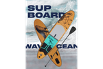 Сапборд RoadLike Wave, 320 см