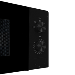 Микроволновая печь Hisense H20MOBP1