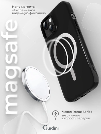 Чехол накладка iPhone 15 6.1" Gurdini Rome Series with Magsafe Black