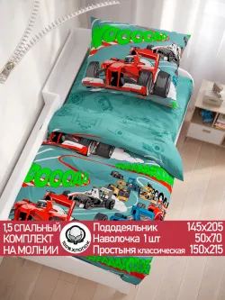 Постельное белье 1.5 спальн простыня 150х215см перкаль