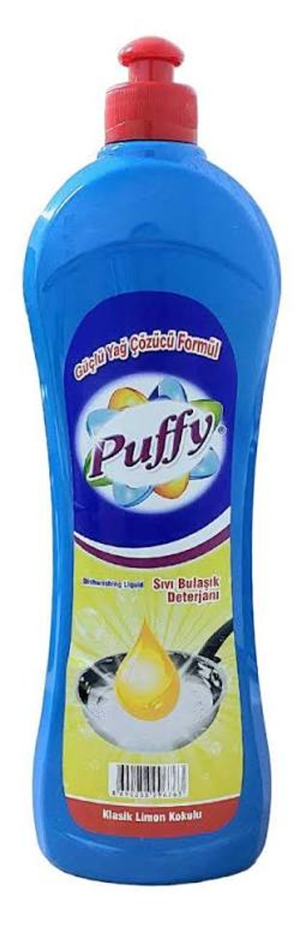 Средство д/мытья посуды Puffi Лимон 660мл