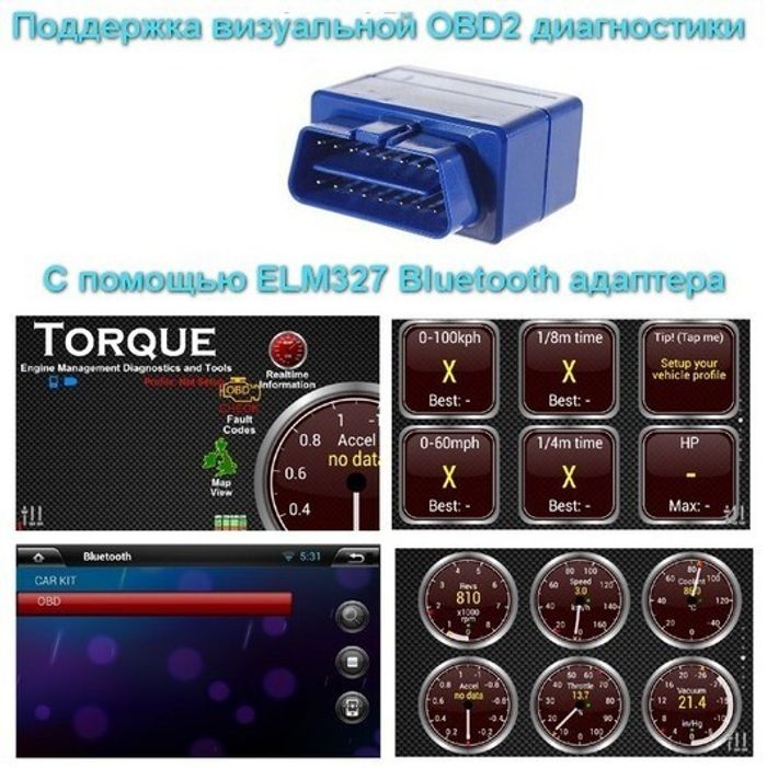 2DIN магнитола (экран 7") - Airok RD-1004D на Android 9