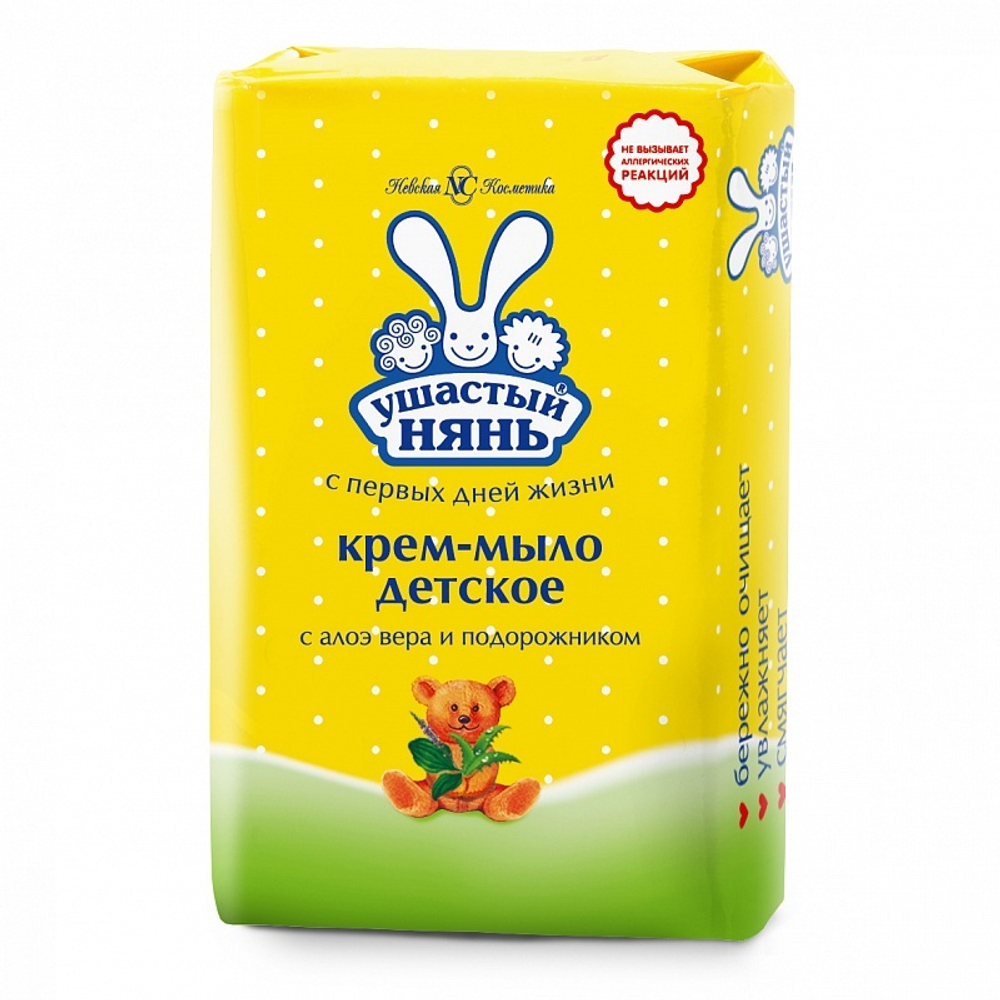 Невская косметика Крем-мыло Ушастый нянь с алоэ вера и подорожником,90г, блок 72 шт.