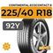 Continental EcoContact 6 225/40 R18 92Y XL