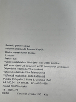 Книга "Lide/Zeme/Cas/Vyber fotografii z celozivotniho dila"