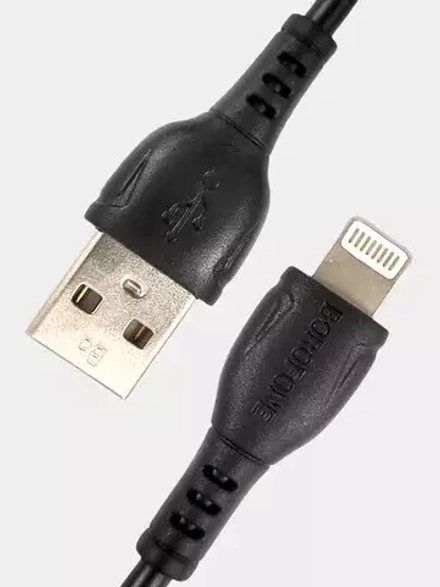 Кабель USB Lighting 2.4А BOROFONE 1-метр
