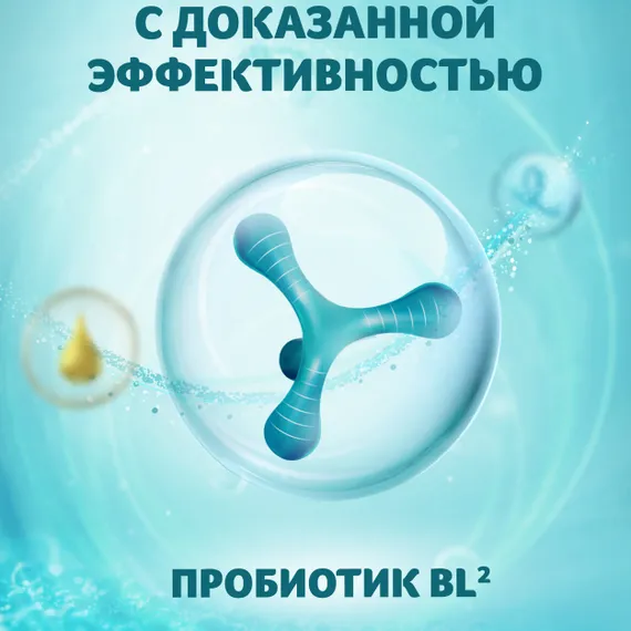 Смесь NAN 2 Optipro 1050г с 6месяцев
