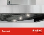 Вытяжка Asko CI41239S фото 10