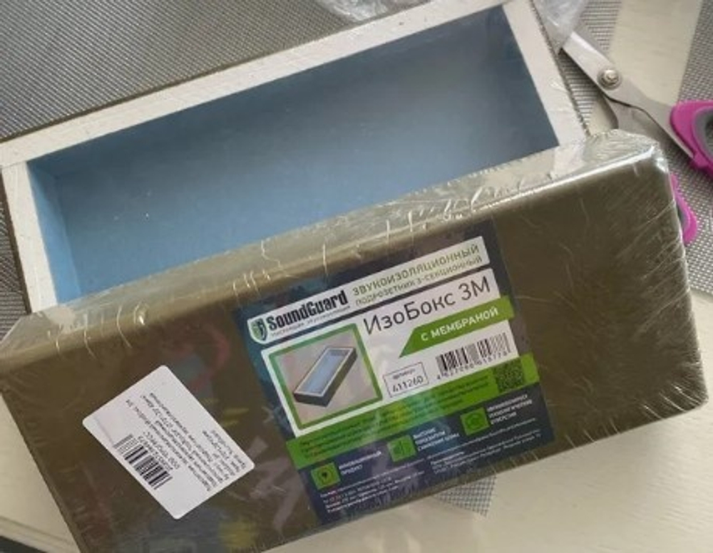 Звукоизоляционный подрозетник 3-секционный SoundGuard M-BOX М-БОКС 3