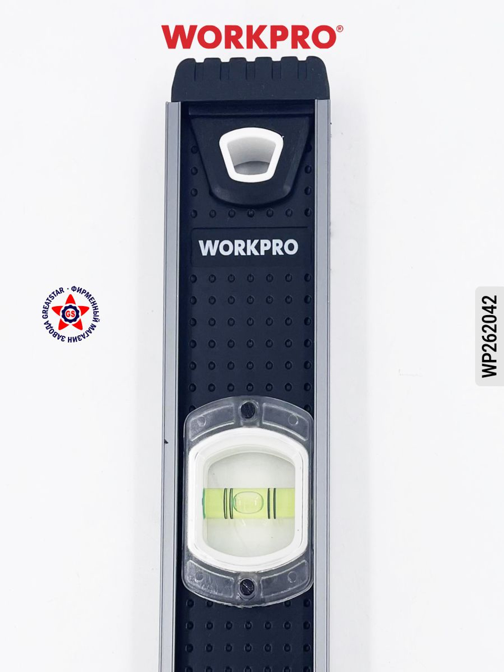 Уровень строительный, 1200 мм WORKPRO WP262042