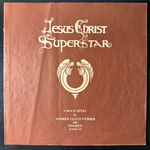 Jesus Christ Superstar 2LP (Германия 1970г.)