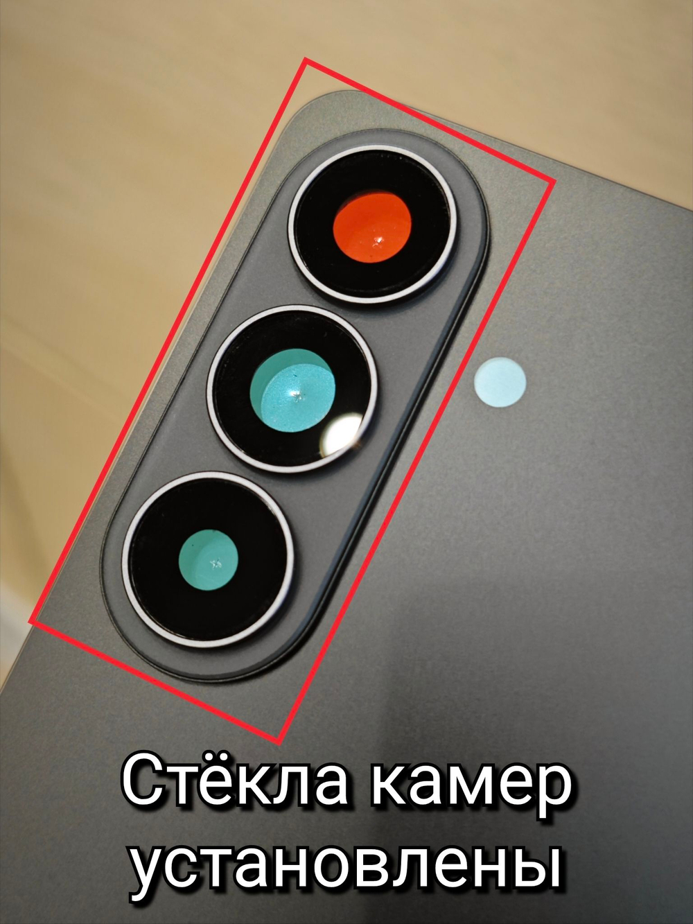 Задняя крышка ПРЕМИУМ для Samsung S26 S942B / S941B ( заднее стекло ) Цвет: Чёрный / Black