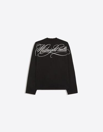 Мужской лонгслив в полоску - BERSHKA