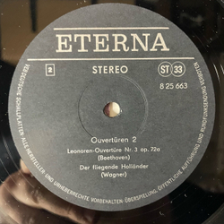 Винтажная виниловая пластинка LP Сборник Классической Музыки Ouverturen II (ГДР 1974)