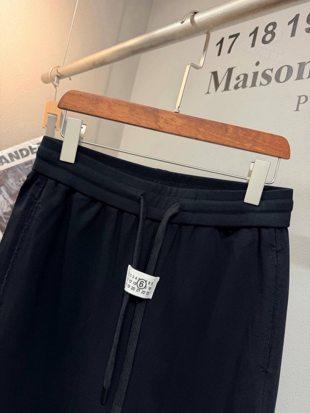Спортивные штаны Maison Margiela