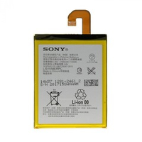Аккумулятор для Sony LIS1558ERPC (D6603 Z3/D6633 Z3 Dual)