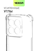 Чехол BROSCORP для Xiaomi 14 Pro (арт.XM-14PRO-HARD-TPU-TRANSPARENT )