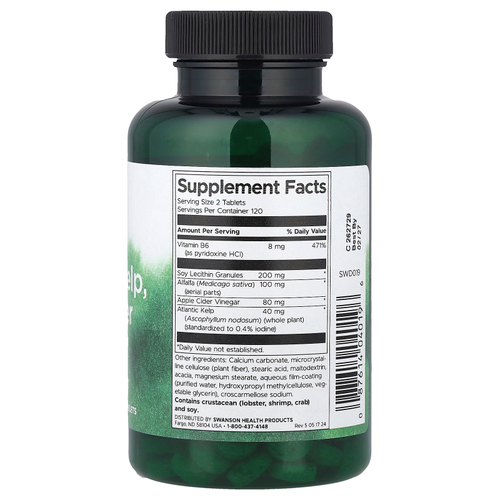 Swanson Vitamins, Лецитин, водоросли, витамин B6 и уксус, 240 таблеток