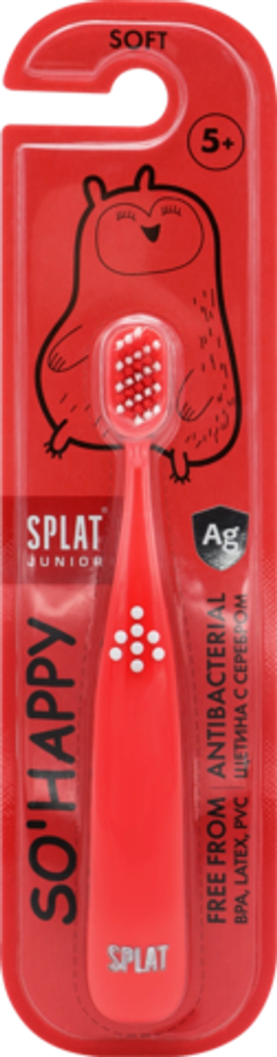SPLAT Зубная щетка детская Junior с ионами серебра, с 5 лет