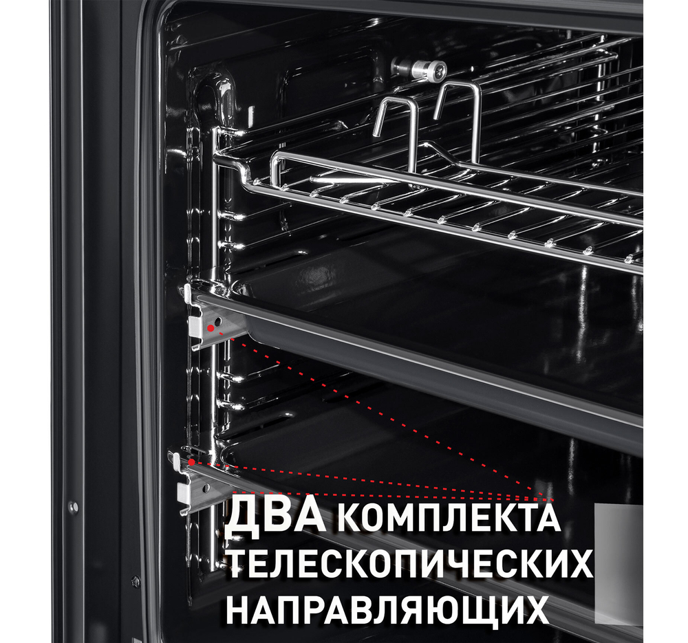 Шкаф духовой электрический MAUNFELD EOEM.769W фото 10