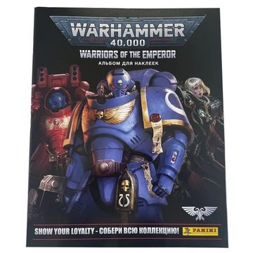 Альбом для наклеек Panini WARHAMMER 40000 Вархаммер