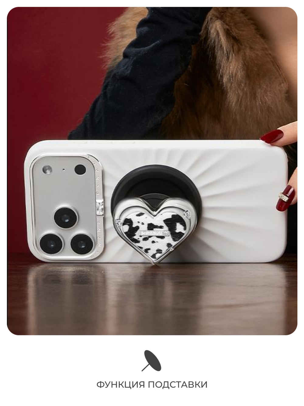 Попсокет Magsafe Leopard Whisper серебряный Pynana