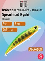 Воблер DUO Spearhead Ryuki 70 S, ANI4010 Pearl Ayu