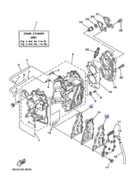 Прокладка Yamaha 9.9/15лс (63V411120000)
