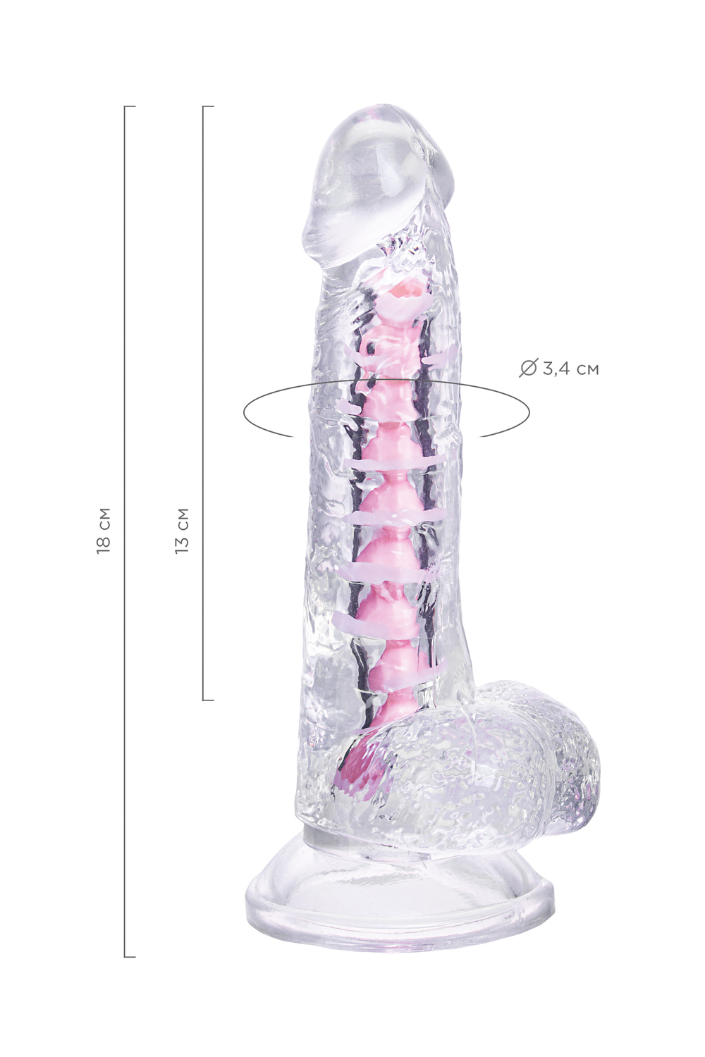 Гибкий фаллоимитатор A-Toys Parret прозрачный 18 см