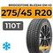Bridgestone Blizzak DM-V2 275/45 R20 110T XL