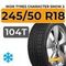 Ikon Tyres Character Snow 2 SUV 245/50 R18 104T XL