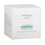HA Barrier Conditioning Cream BioHyalux