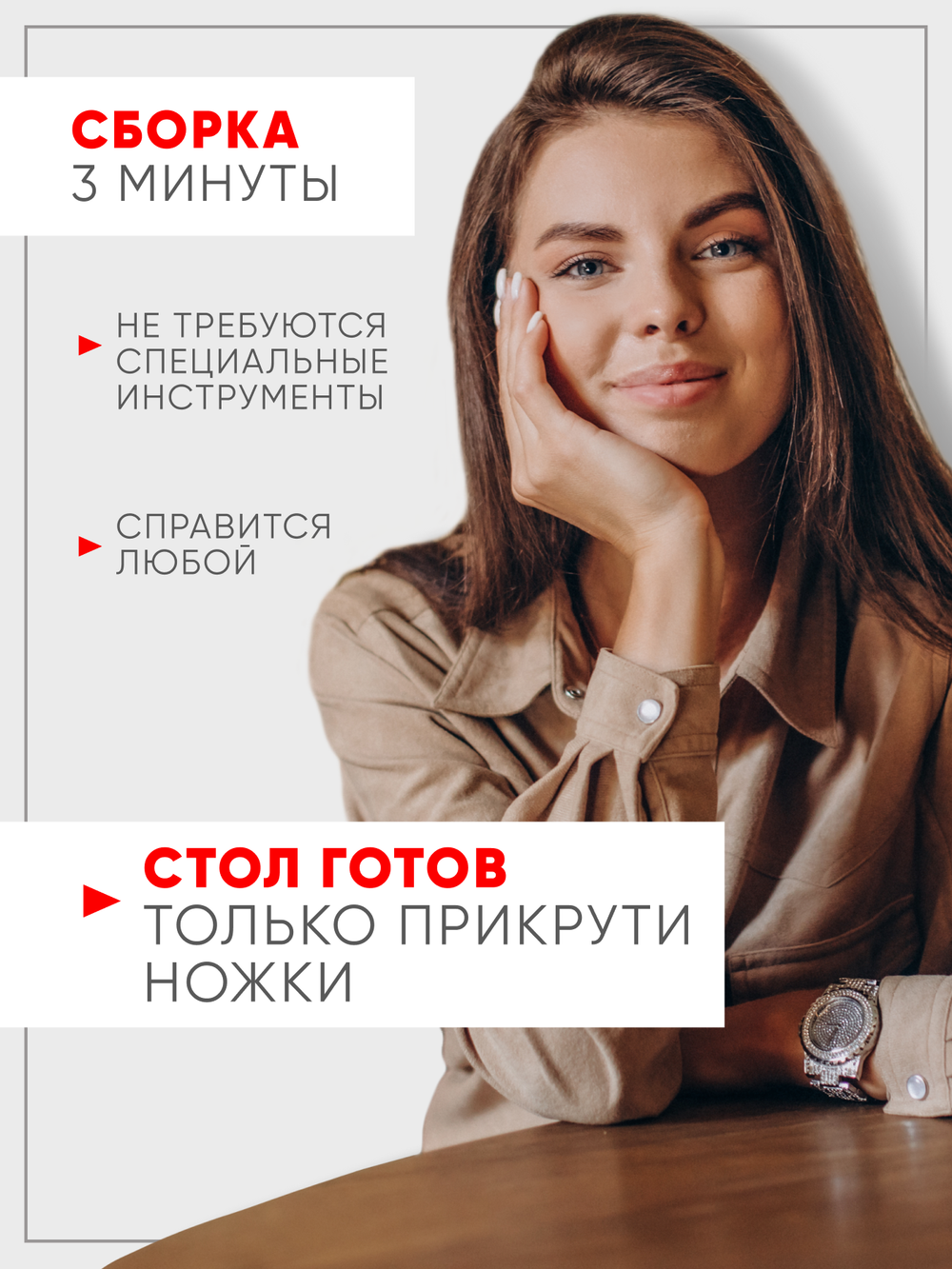 Стол кухонный круглый раздвижной Белый 120/167 см