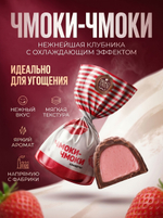 Конфеты мини "ПЧЕЛИНЫЙ ЭЛИКСИР" 1 кг.