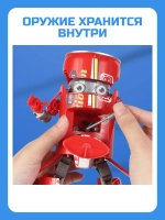 Робот трансформер банка 2 в 1 синий