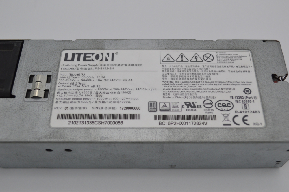 Блок питания для Huawei V5 1500W 2102131336